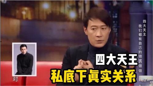 黎明爆料最新,揭秘娱乐圈幕后真相