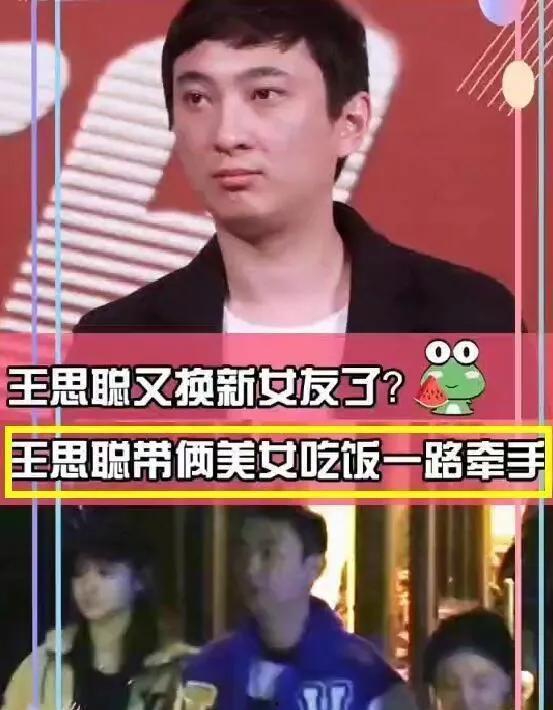 狗仔新瓜最新爆料,揭秘娱乐圈最新猛料，明星隐私再掀波澜