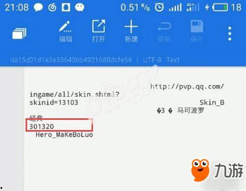 所有爆料视频网站下载大全,一网打尽热门平台资源汇总